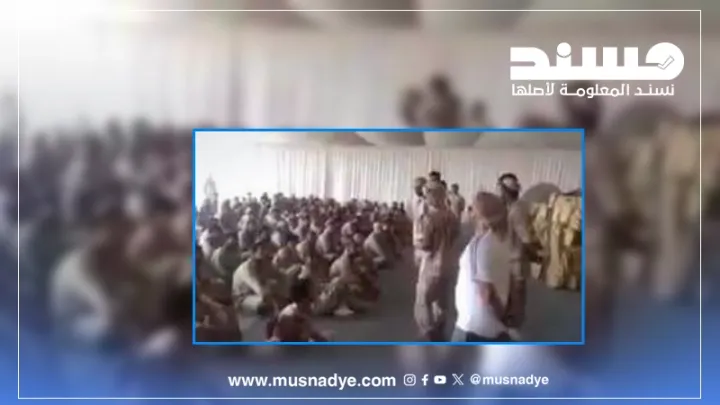 الفيديو المتداول على أنه يوثق اجتماعًا عسكريًا ورفعًا للجاهزية بشأن قضية ثابت جواس مضلل