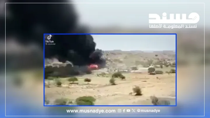 انفجار في البيضاء يُتداول على أنه لتعزيزات عسكرية في الوديعة