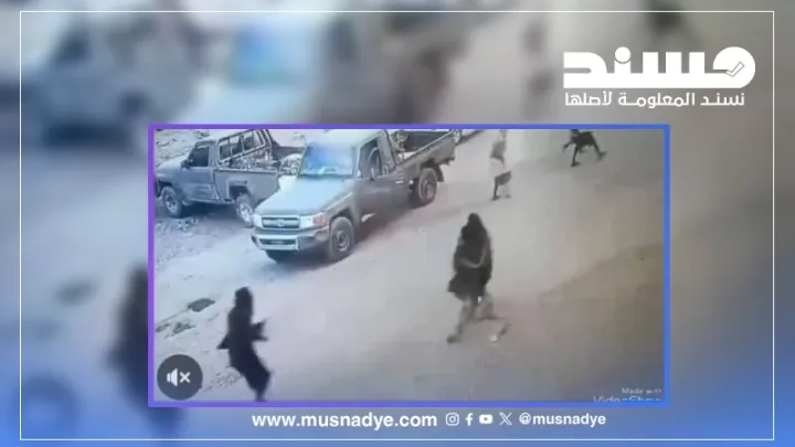الفيديو يعود لاشتباكات قبلية قديمة وليس لاشتباكات حديثة في حريب
