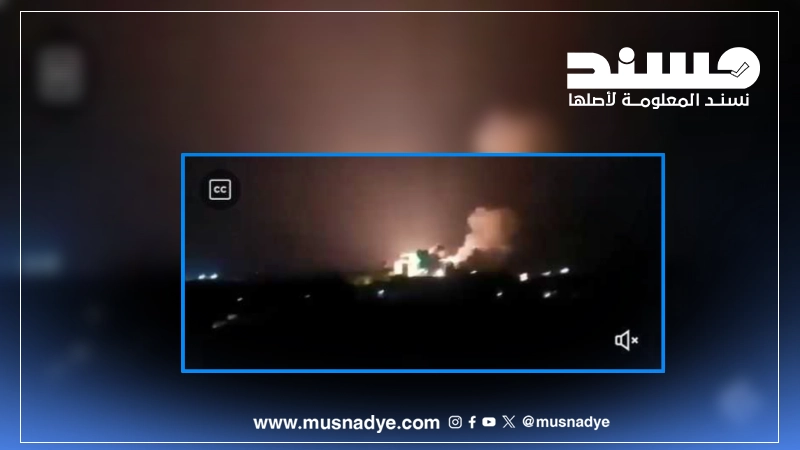 فيديو القصف على صنعاء قديم ويعود لقصف أمريكي في يناير 2024