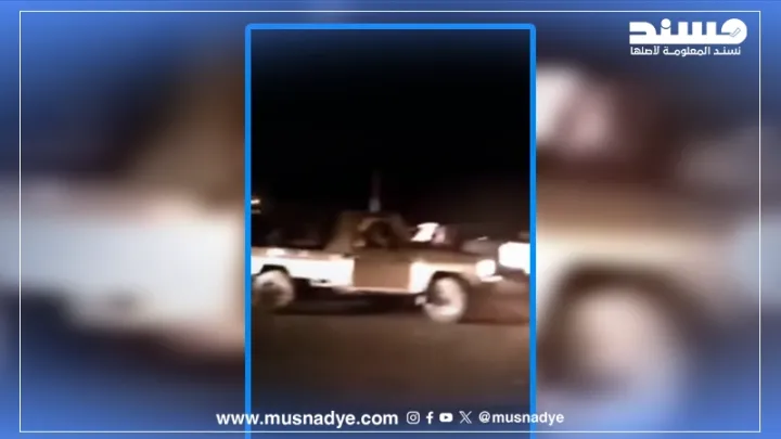 الفيديو المتداول يعود لتحشيدات قبائل مكتب كلد في يافع مايو 2025 وليس لوصولها إلى حضرموت