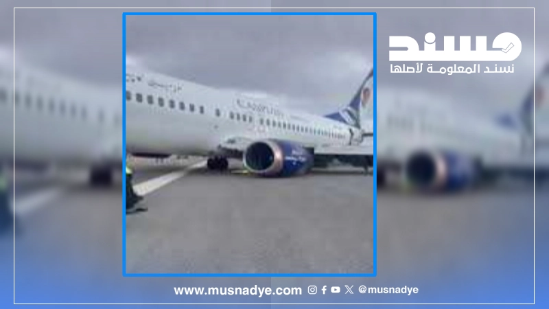 فيديو وصول الطائرة الإيرانية إلى الحديدة مضلل ويعود إلى حادثة في أصفهان عام 2022