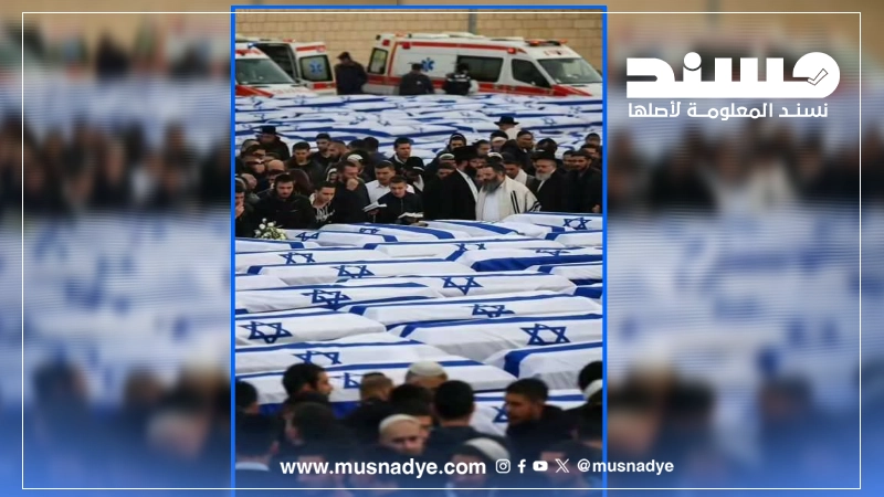 فيديو مولد بالذكاء الاصطناعي وليس لقتلى من الجيش الإسرائيلي بفعل القتال مع حزب الله