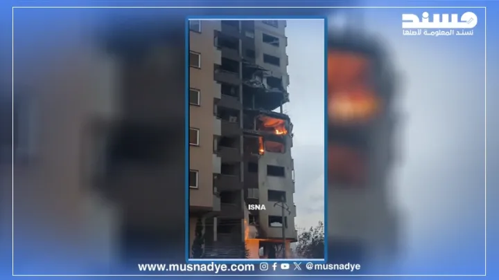 الفيديو لا يعود لانفجار حديث في طهران اليوم