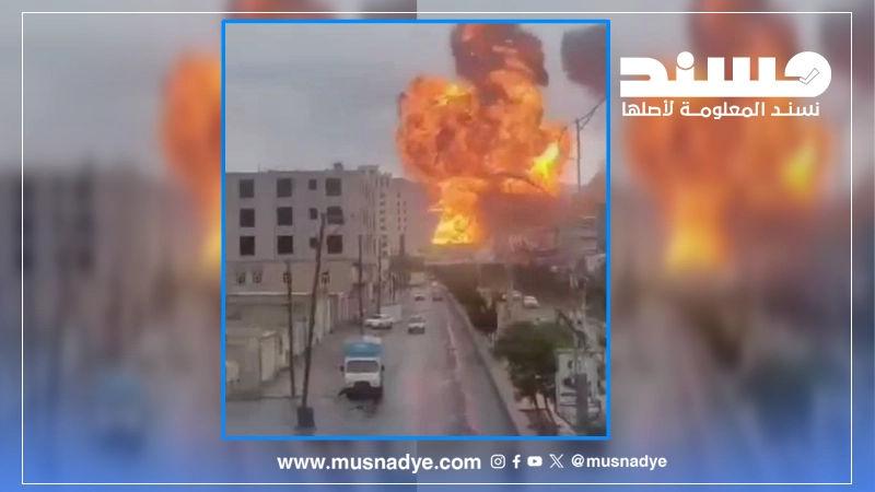 فيديو قديم لغارات إسرائيلية على صنعاء يُتداول على أنه يوثّق انفجاراً حديثاً في العاصمة