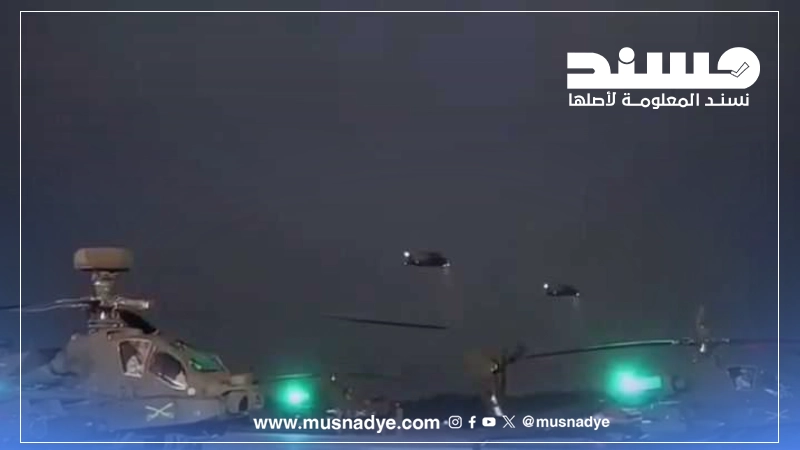 قديم لمروحيات أباتشي زُعم أنه يوثق وصول قوات التحالف وبدء نشرها وتفعيل الردع