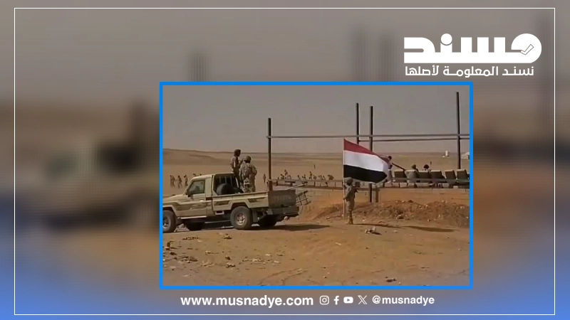 فيديو مولد بالذكاء الاصطناعي يضلل بشأن تحشيدات عسكرية سعودية في الوديعة