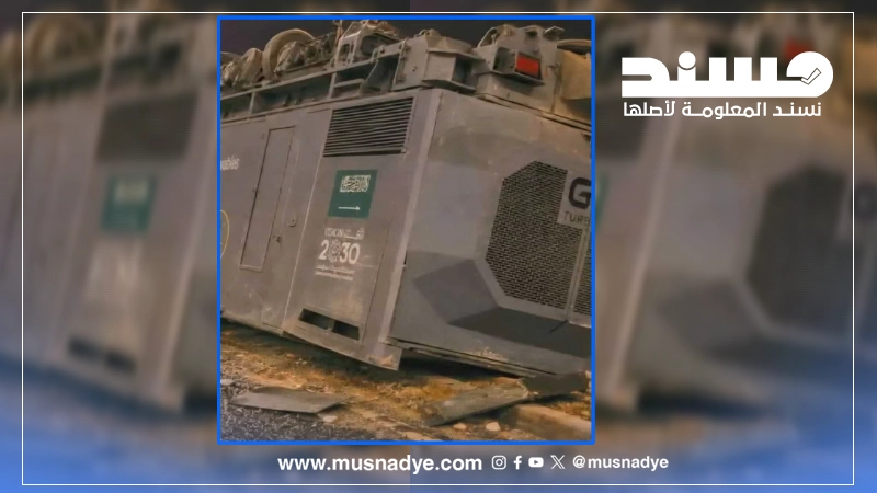 صورة مولدة بالذكاء الاصطناعي لتشويه محطة كهربائية قدمتها السعودية لحضرموت