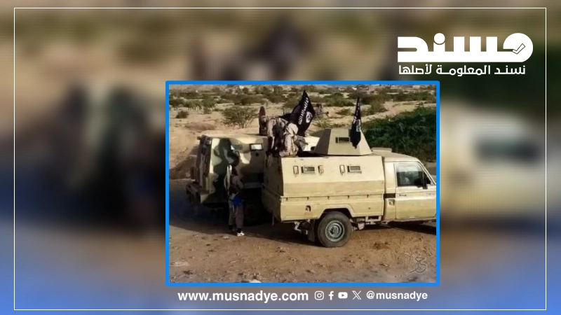 صور قديمة لتنظيم القاعدة وليست من سيئون