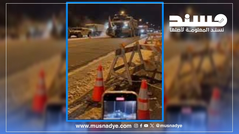 فيديو مولد بالذكاء الاصطناعي يُزعم أنه يُظهر وصول كاسحة ألغام حديثة إلى مأرب