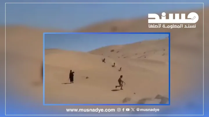 الفيديو المتداول ليس لاشتباكات حديثة في محافظة الجوف ويعود إلى معارك في جبهات جنوب مأرب عام 2022