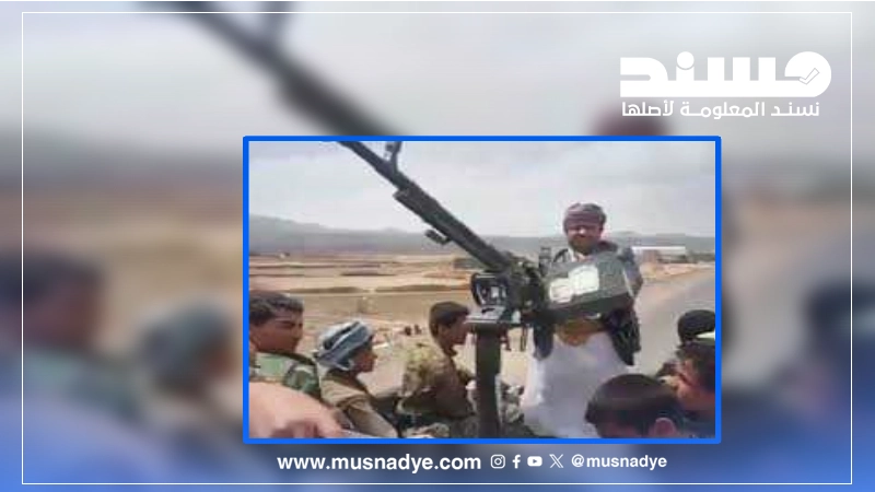 فيديو يتداول على أنه لمحمد علي الحوثي في منطقة اليتمة ما حقيقته؟؟ 