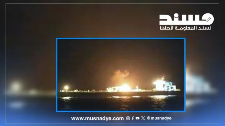 الفيديو قديم ويعود لاحتراق ناقلة النفط مارلين لواندا عام 2024 ولا يوثق استهداف سفينة نفط سعودية