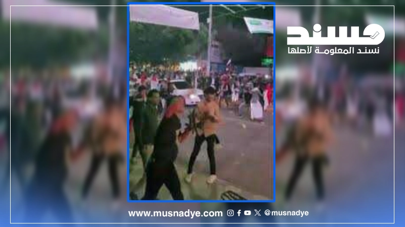 الفيديو المتداول مضلل ويعود في حقيقته لاعتداءات جماعة الحوثي على مواطنين كانوا يحتفلون بذكرى ثورة 26 سبتمبر 2023