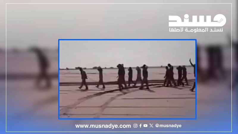 الفيديو المتداول من مالي ولا يوثق اعتقال كتيبة تابعة للقوات الجنوبية في الحدود السعودية اليمنية
