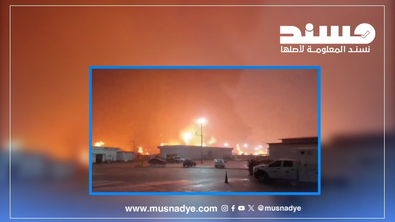 فيديو مضلل المشاهد لا تُظهر حريقًا في مصفاة نفط بالرياض بل حادثًا في المكسيك
