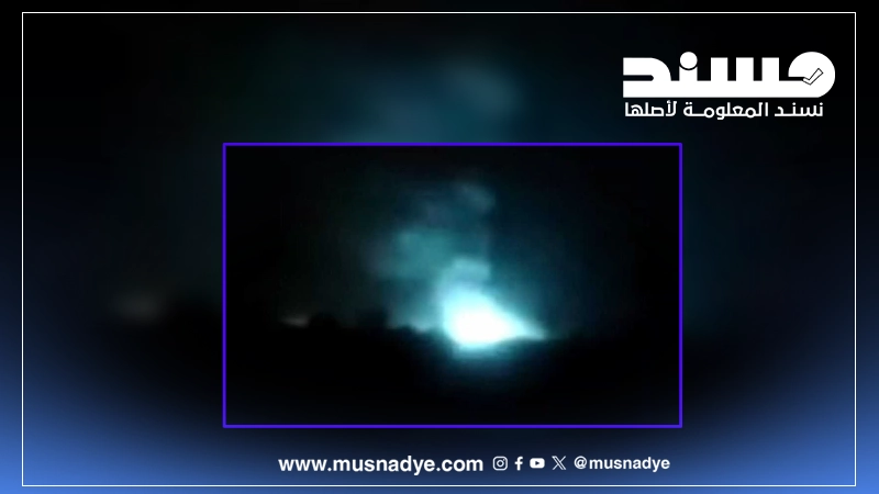 الفيديو المتداول مضلل ويعود إلى انفجار مخزن أسلحة في صعدة عام 2015 وليس لقصف حديث