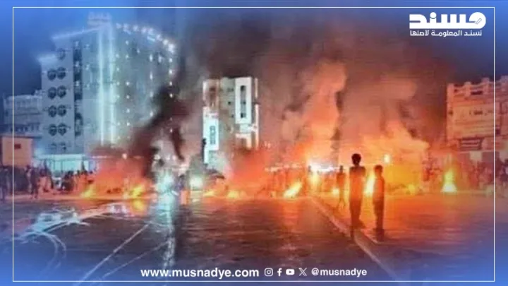 الصورة المنسوبة لاحتجاجات عدن اليوم قديمة، وتعود لاحتجاجات شهدتها مدينة المكلا في سبتمبر 2021.