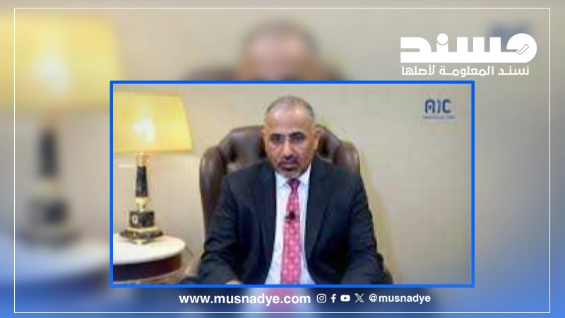 فيديو لعيدروس الزبيدي يتداول على أنه بيان برفع جاهزية القوات الجنوبية