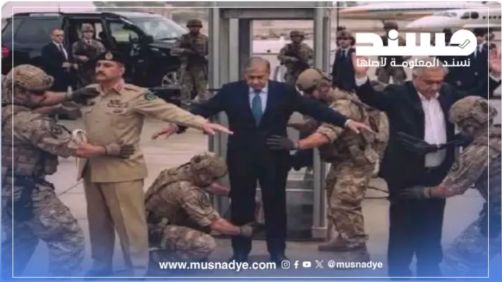 صورة مولدة بالذكاء الاصطناعي وليست لتفتيش رئيس وزراء باكستان من قبل جنود أمريكيين في باكستان