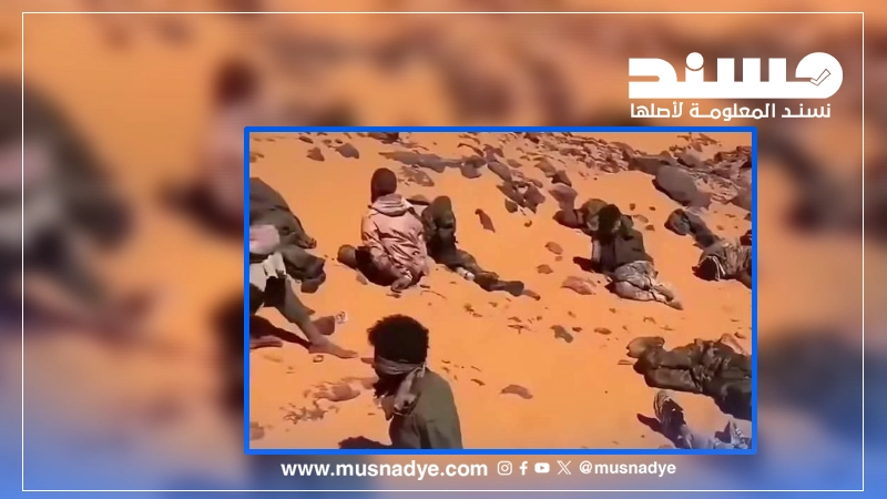 فيديو لأسرى أفارقة في ليبيا وليسوا حوثيين في مأرب