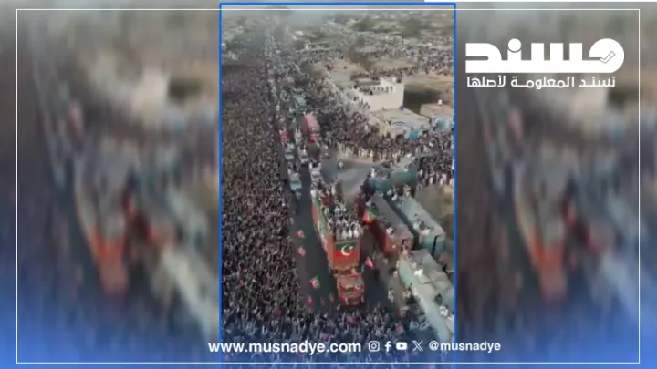ما حقيقة تظاهرات باكستان وما علاقتها بأحداث اليمن؟