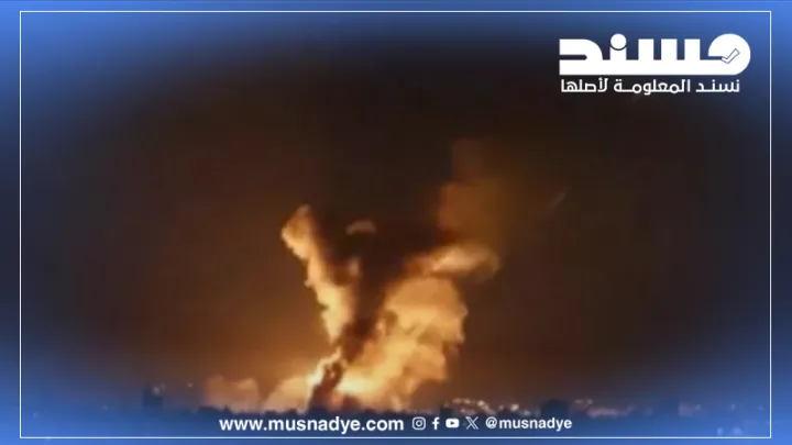 منصة مُسند تكشف حقيقة الصورة المتداولة عن قصف محافظة صعدة قبل قليل؟ 