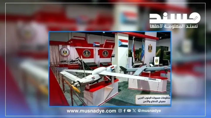 الصورة المتداولة مولّدة بتقنيات الذكاء الاصطناعي وليست حقيقية