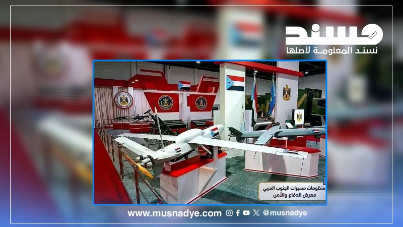 الصورة المتداولة مولّدة بتقنيات الذكاء الاصطناعي وليست حقيقية