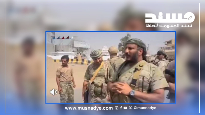 فيديو قديم لطارق صالح يُتداول على أنه من وسط مدينة حيس
