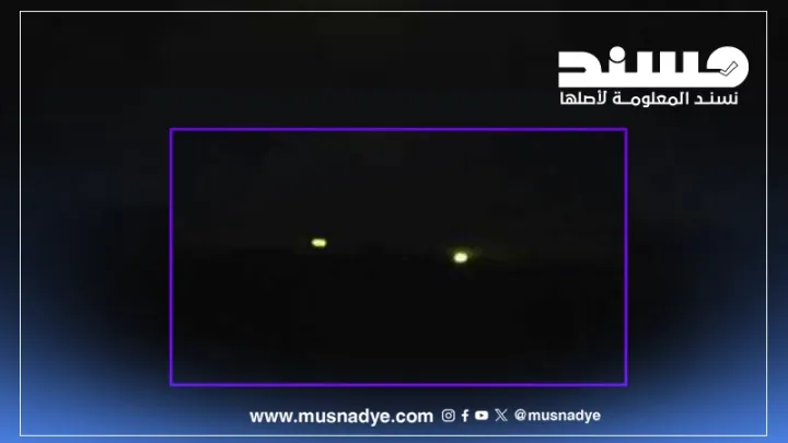 فيديو الاشتباكات الليلية المتداول على أنه من الجوف مضلل ويعود إلى معارك سابقة في الحديدة عام 2021