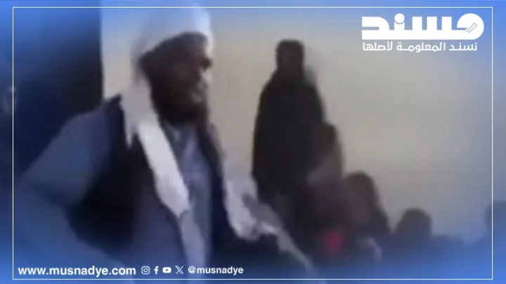 هل المقطع المتداول للشيخ القارئ صُوّر في اليمن؟ 