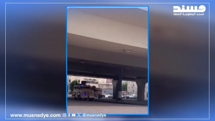 الفيديو المتداول لا يوثق محاولة انقلاب بل انتشارًا أمنيًا لتأمين الحج
