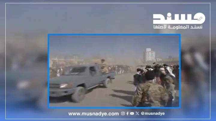 الفيديو المتداول عن توافد مسلحين تابعين لجماعة الحوثي قرب الحدود اليمنية قديم وليس حديثا
