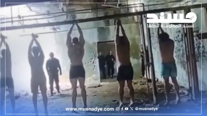 فيديو من فيلم "سايمون" وليس تعذيب أسرى فلسطينيين