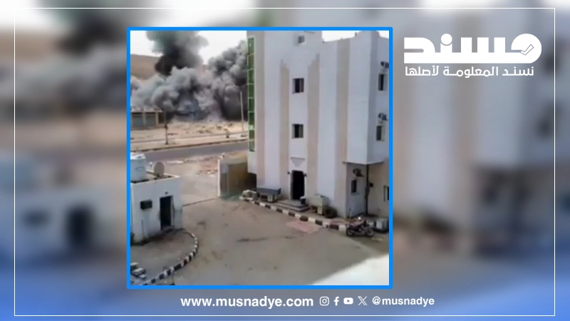 الفيديو المتداول قديم.. ويوثّق تفجير مبنى الأمن السياسي في المكلا عام 2015