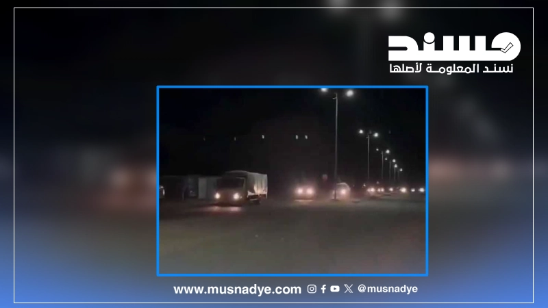 الفيديو ليس لتعزيزات عسكرية حديثة ويعود إلى وصول قوات درع الوطن إلى مشارف عدن في يناير الماضي