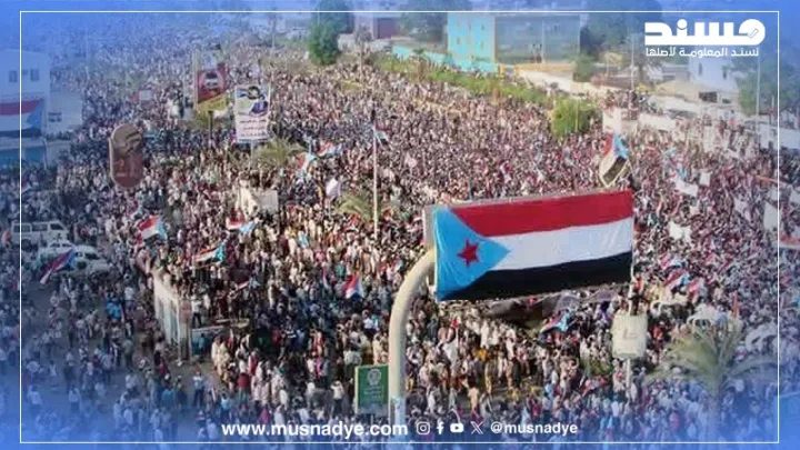 صورة قديمة وليست من تظاهرة الأمس في عدن لمناصري الانتقالي المنحل