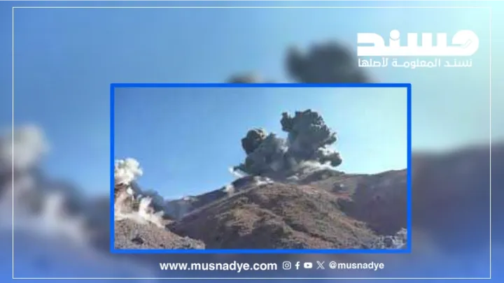 فيديو مضلل وقديم وليس لقصف الطيران اليمني حديثًا لمواقع الحوثيين في مأرب والجوف