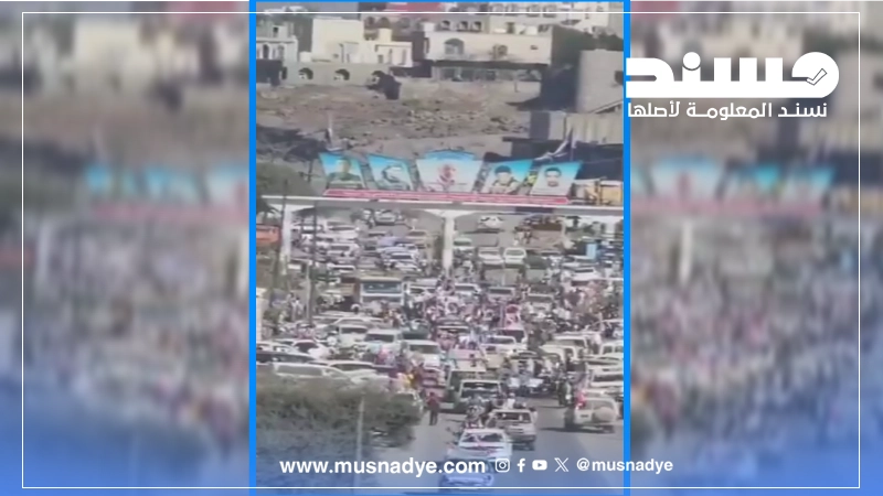 ماحقيقه الفيديو المتداول لحشود من الضالع إلى عدن..؟