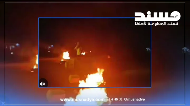 مضلل.. فيديو الاحتجاجات لا يعود لعدن اليوم بل يوثق احتجاجات سابقة في لحج عام 2023