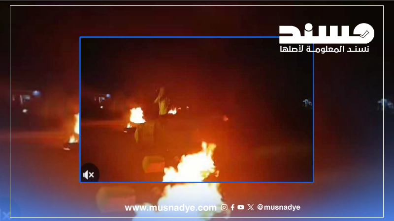 مضلل.. فيديو الاحتجاجات لا يعود لعدن اليوم بل يوثق احتجاجات سابقة في لحج عام 2023