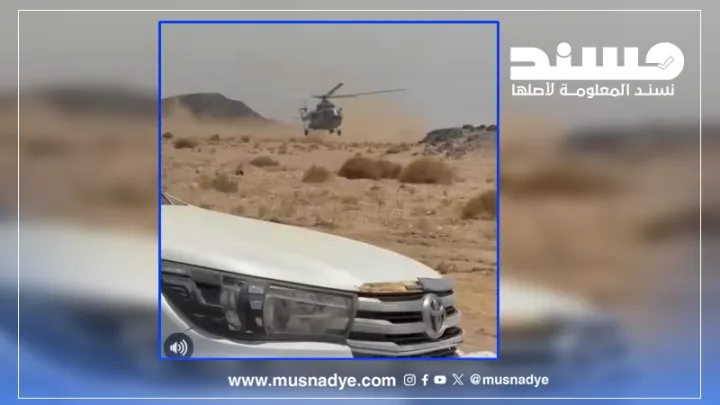 مزاعم مروحية سعودية توزع مساعدات غذائية في الجوف مضللة وتعود إلى طائرة عسكرية سودانية قبل أيام