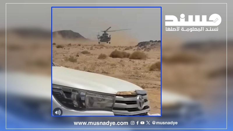 مزاعم مروحية سعودية توزع مساعدات غذائية في الجوف مضللة وتعود إلى طائرة عسكرية سودانية قبل أيام