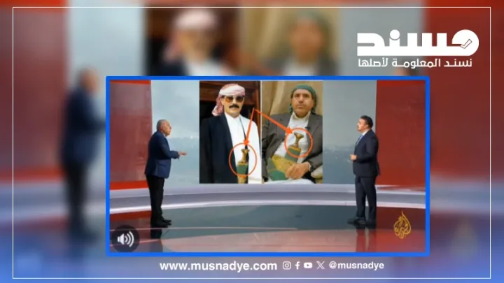الفيديو المتداول لظهور اللواء فايز الدويري على قناة الجزيرة للحديث عن جنبية فارس مناع مفبرك وغير حقيقي