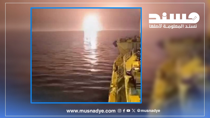 فيديو زُعم أنه يُظهر استهداف سفينة نفط سعودية في خليج عدن مضلل ويعود إلى حادثة في العراق خلال مارس 2026