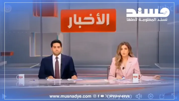 المقطع المتداول حول فضيحة المجلس الرئاسي وعدم سداده تكاليف الإقامة ؟مفبرك!