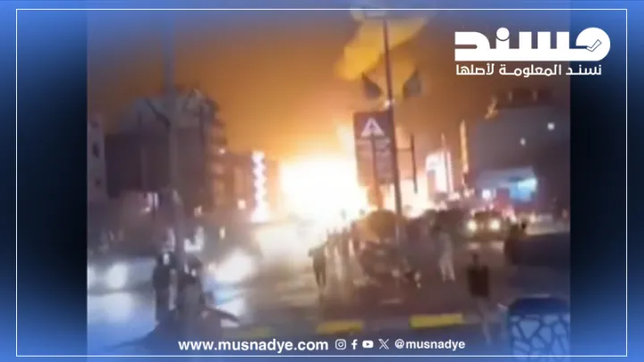 فيديو يظهر إنفجارا عنيفا في العاصمة صنعاء ما حقيقة ذلك ؟
