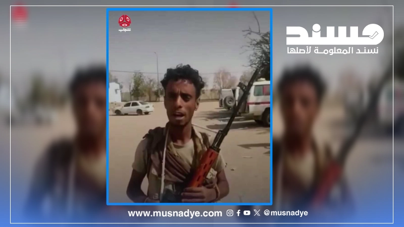 فيديو لمقاتل من قوات العمالقة يسلب قناصة من مقاتل حوثي ليس حديثًا ويعود إلى عام 2022