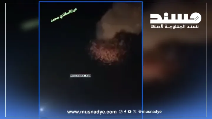 مضلل..فيديو لانفجار طائرة مسيّرة في سوريا وليس في الضالع